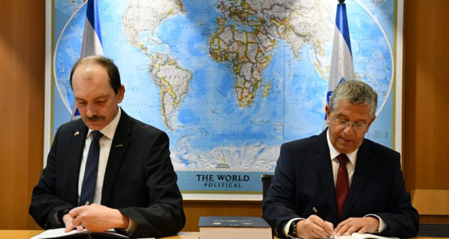 DrWirtz CEO tkMS ArielHermoni IsraeliMinistryofDefence hhk
