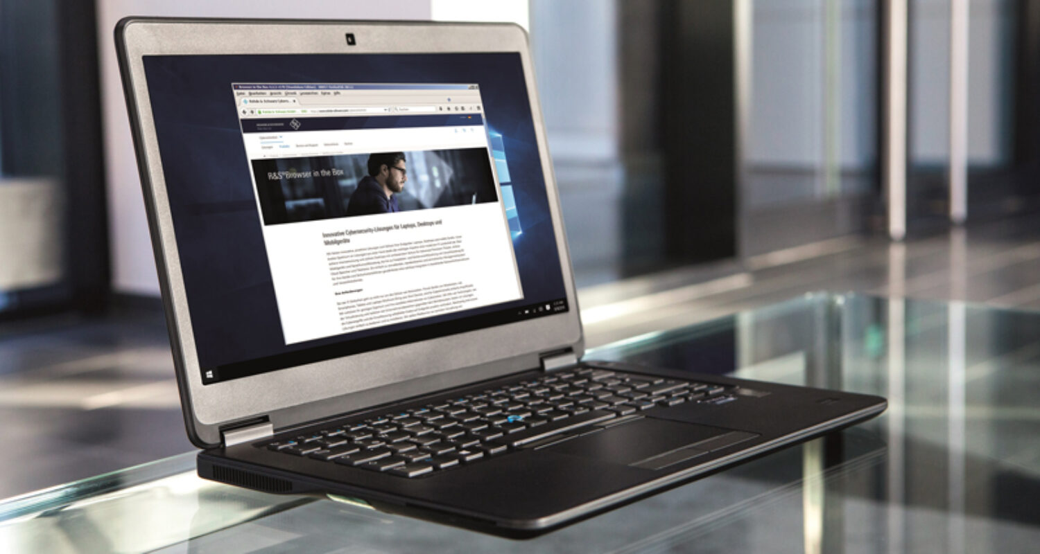 Rohde und Schwarz Cybersecurity Product Browser800